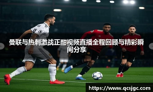bb贝博艾弗森