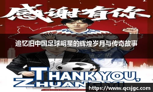 ky开元
