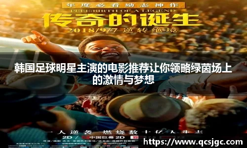 ky开元·(中国)集团官网