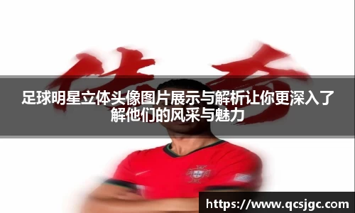 ky开元·(中国)集团官网